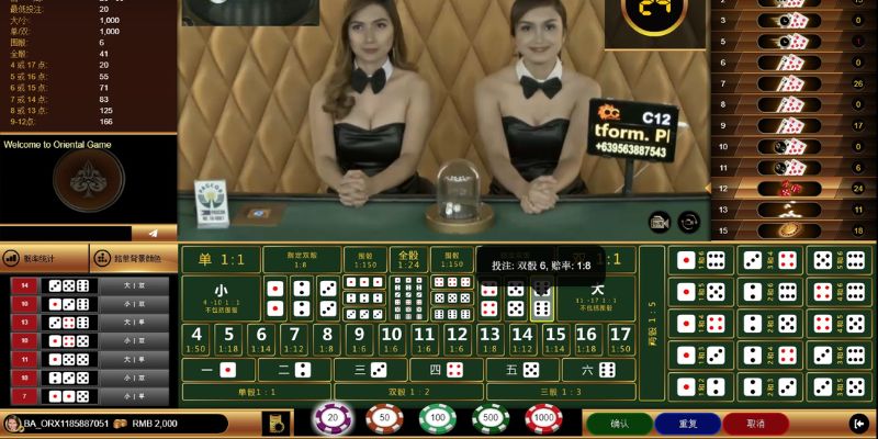 Bảo mật và công bằng trong Sicbo Live tại 33Win